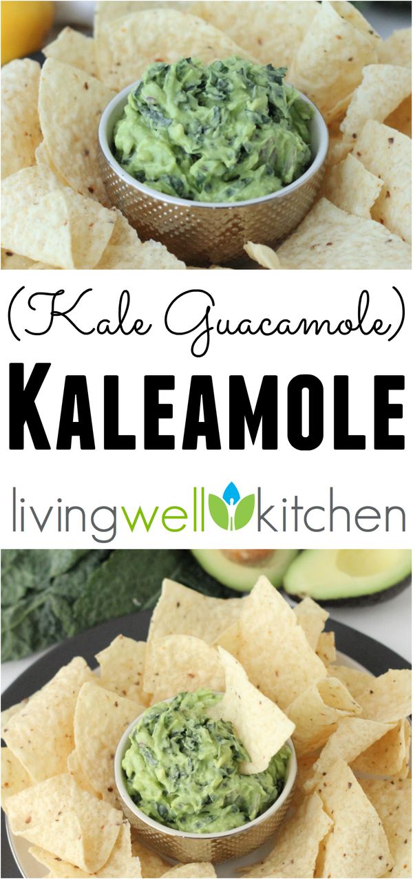 Kale-amole