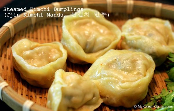 Kimchi Dumplings (Kimchi Mandu