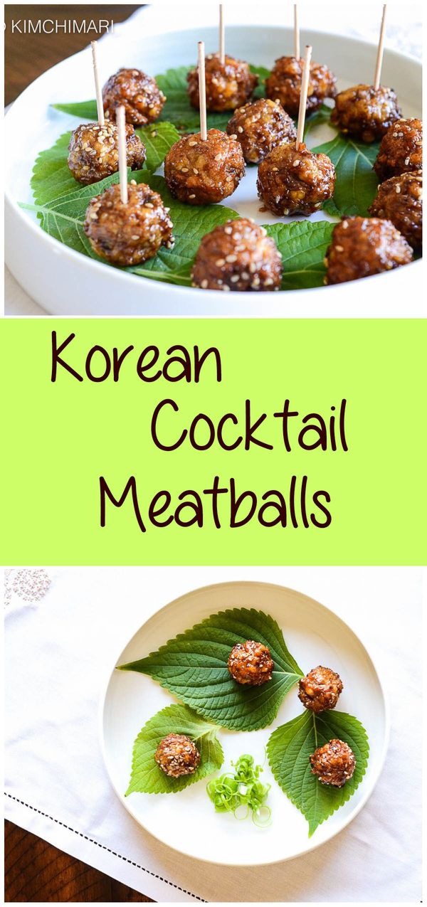 Korean Cocktail Meatballs for the Holidays