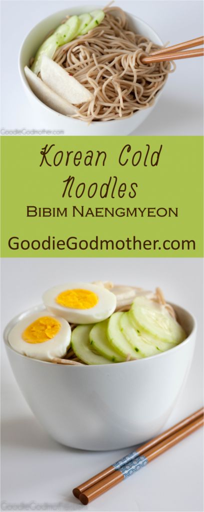 Korean Cold Noodles