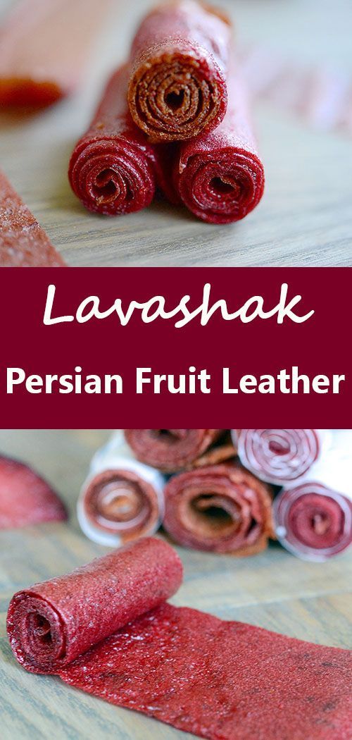 Lavashak - Persian Fruit Leather