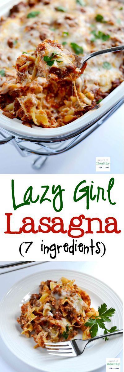 Lazy Girl Lasagna