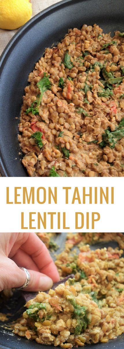 Lemon Tahini Lentil Dip