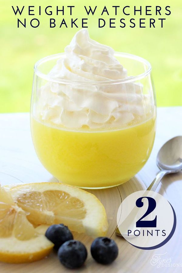 Lemon Weight Watchers Dessert