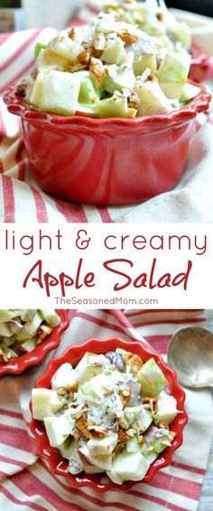 Light and Creamy Apple Salad