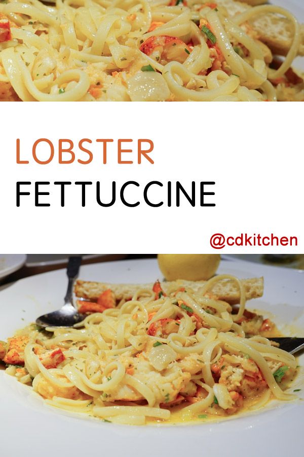 Lobster Fettuccine