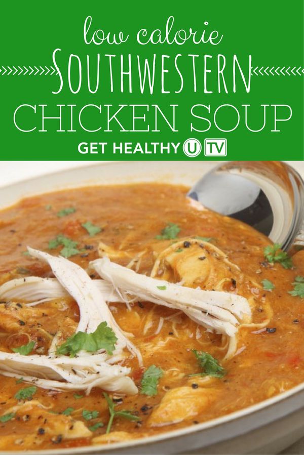 Low-Cal Southwestern Chicken Soup