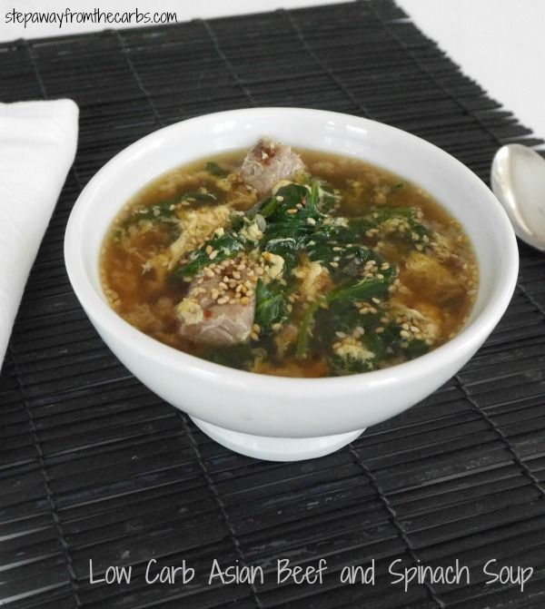 Low Carb Asian Beef and Spinach Soup