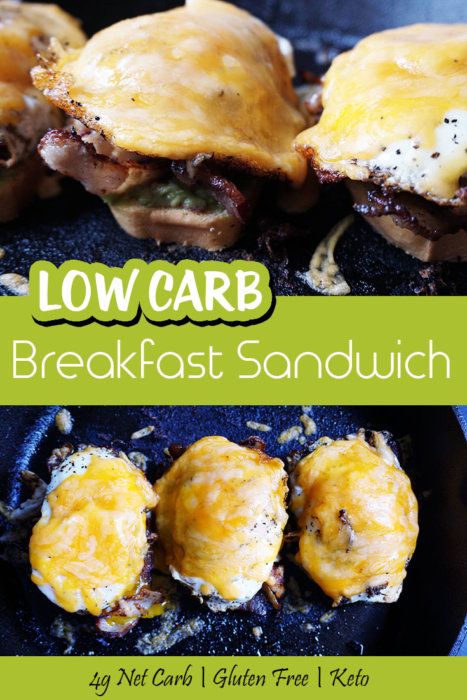 Low Carb Breakfast Sandwich