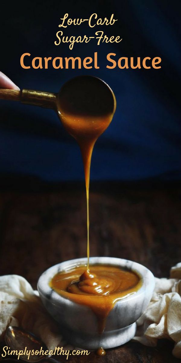 Low-Carb Caramel Sauce