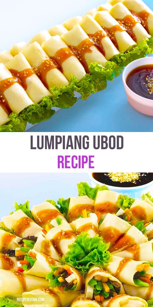 Lumpiang Ubod