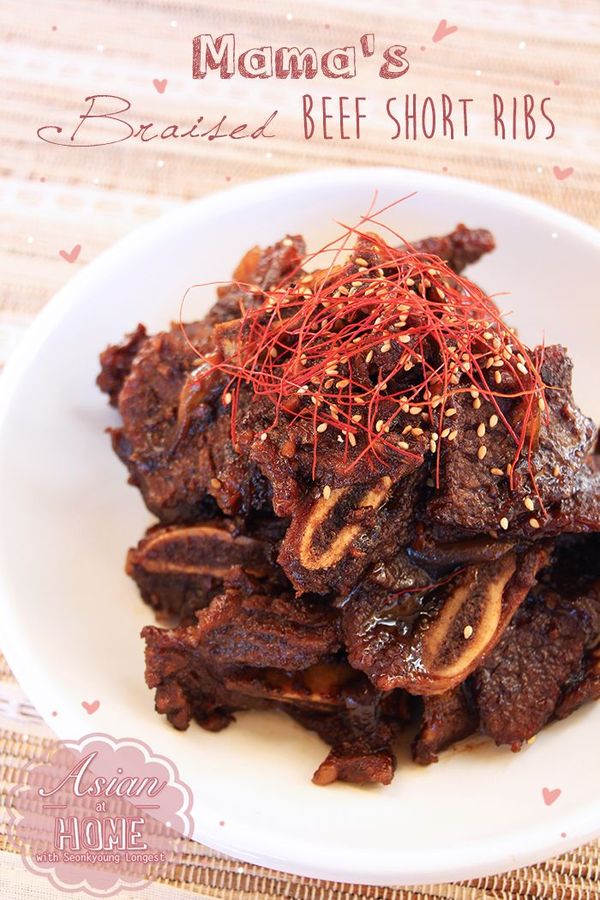 Mama's Braised Beef Short Ribs : Korean Style Beef Short Ribs