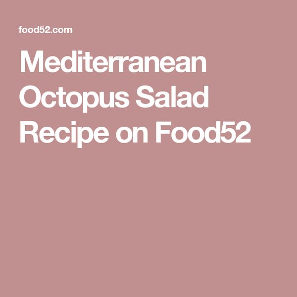 Mediterranean Octopus Salad