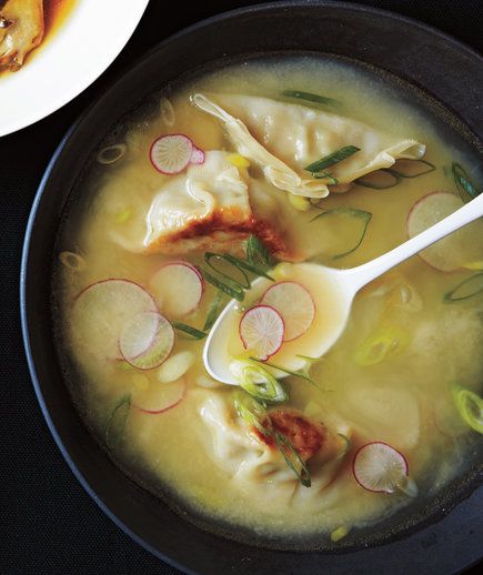 Miso and Potsticker Soup With Crispy Snap Peas