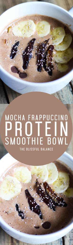 Mocha Frappuccino Smoothie Bowl