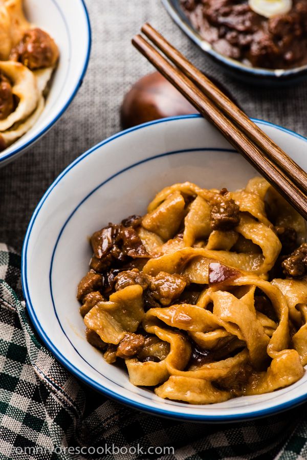 Mom's Best Zha Jiang Mian (炸酱面 - Fried Sauce Noodles