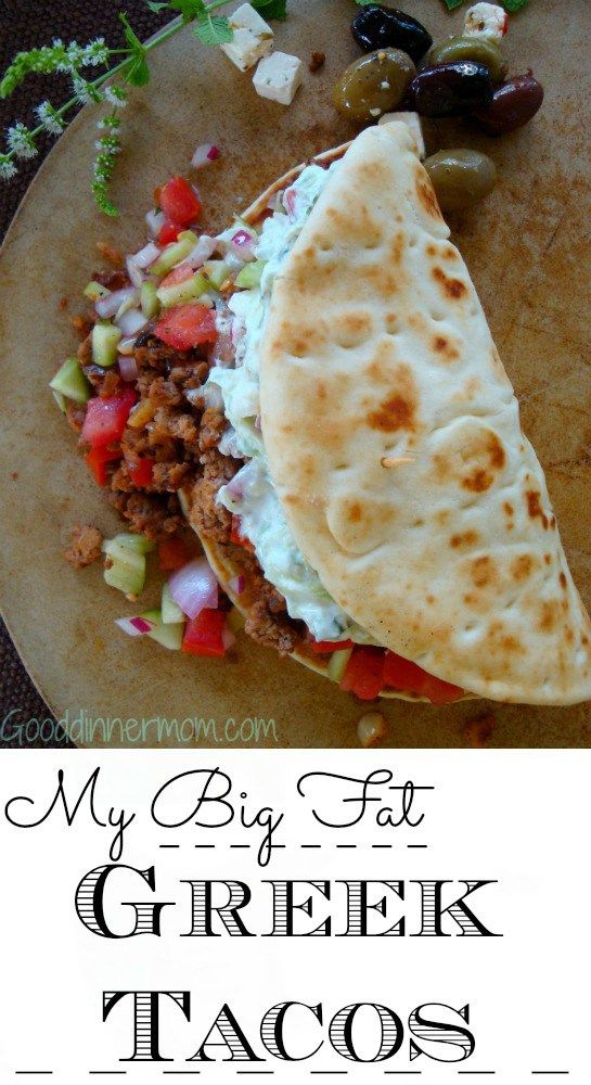 My Big Fat Greek Tacos