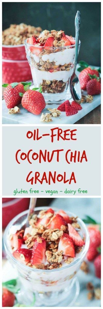 Oil-Free Coconut Chia Granola