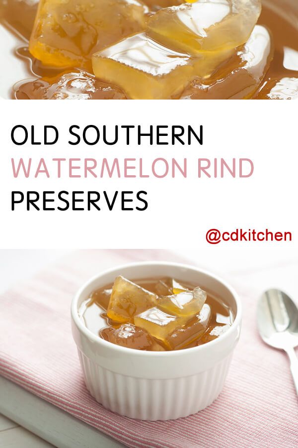 Old Southern Watermelon Rind Preserves