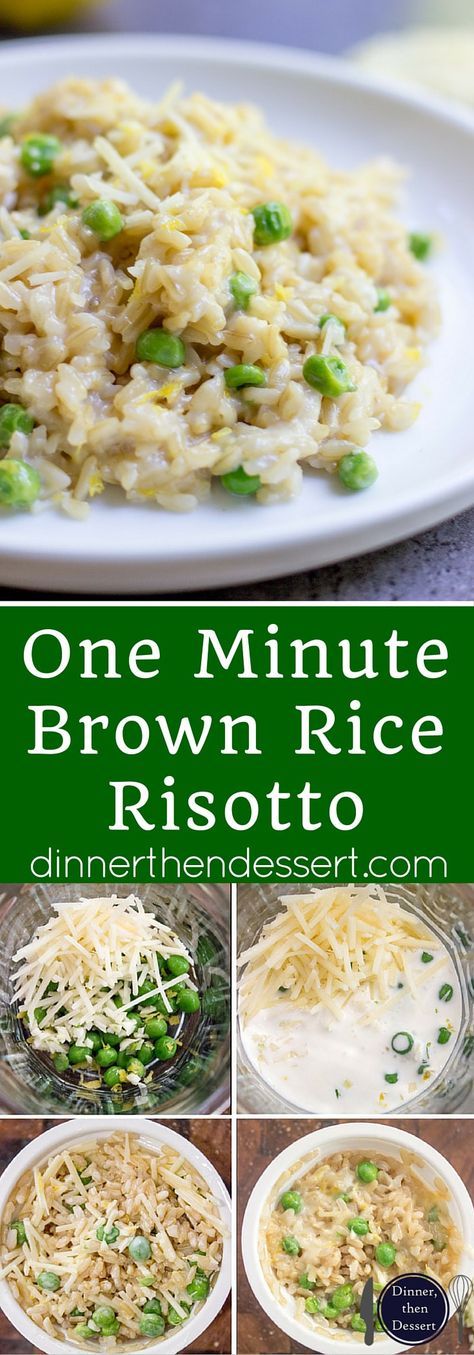 One Minute Brown Rice Risotto