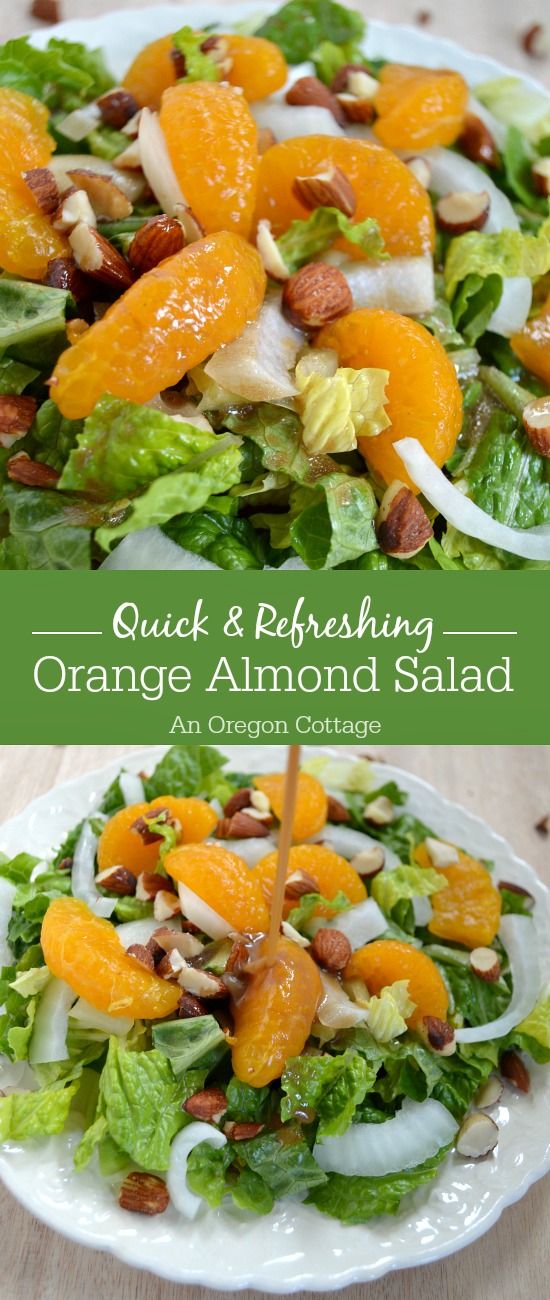 Orange Almond Salad with Orange-Balsamic Vinaigrette