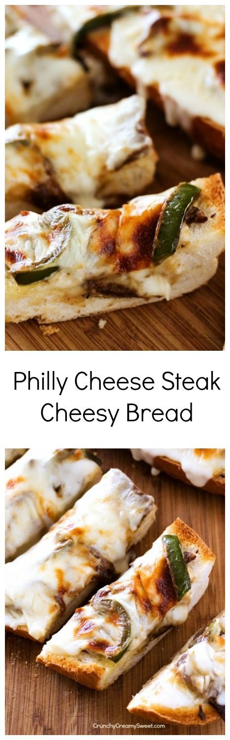 Philly Cheese Steak Cheesy Bread