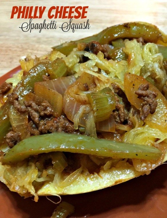 Philly Cheesesteak Stuffed Spaghetti Squash