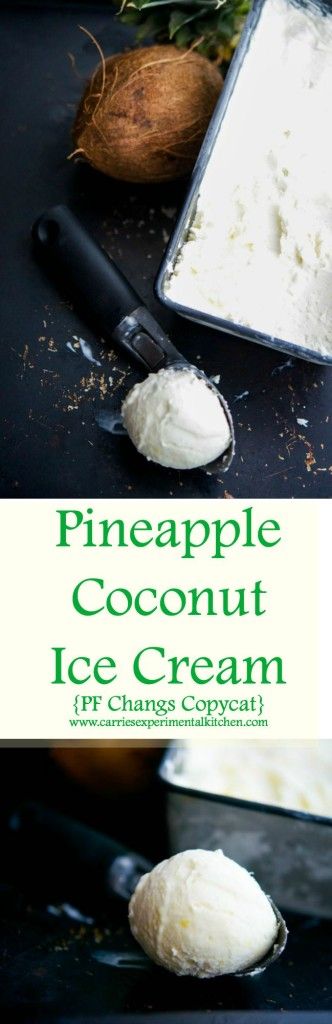 Pineapple Coconut Ice Cream (PF Changs Copycat