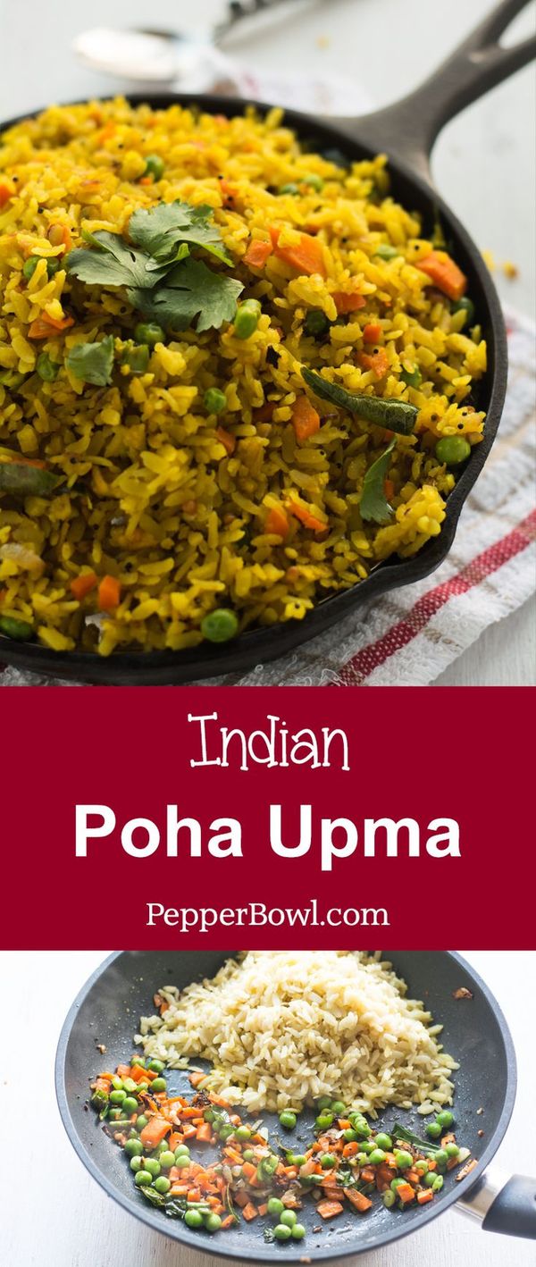 Poha upma aval upma