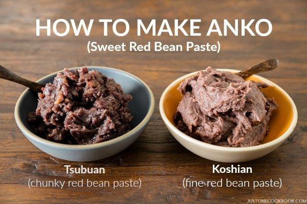 Pressure Cooker Anko (Red Bean Paste