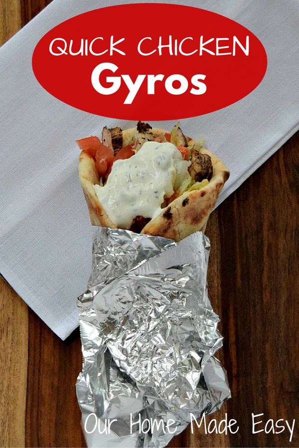 Quick Chicken Gyros