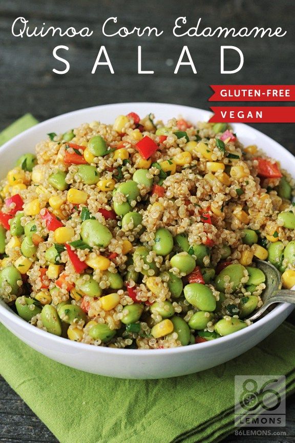 Quinoa Corn Edamame Salad (vegan, gf