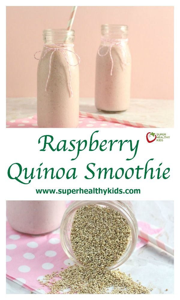 Raspberry Quinoa Smoothie