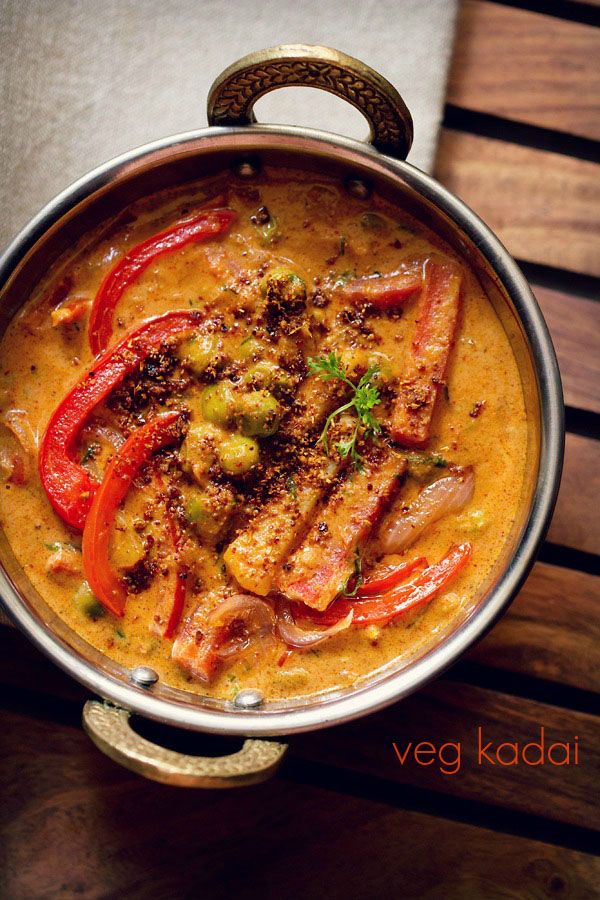 Restaurant style veg kadai gravy