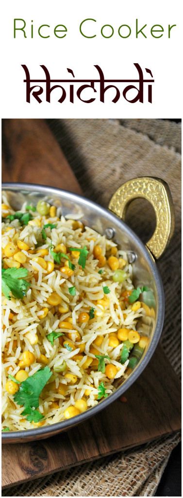 Rice Cooker Khichdi