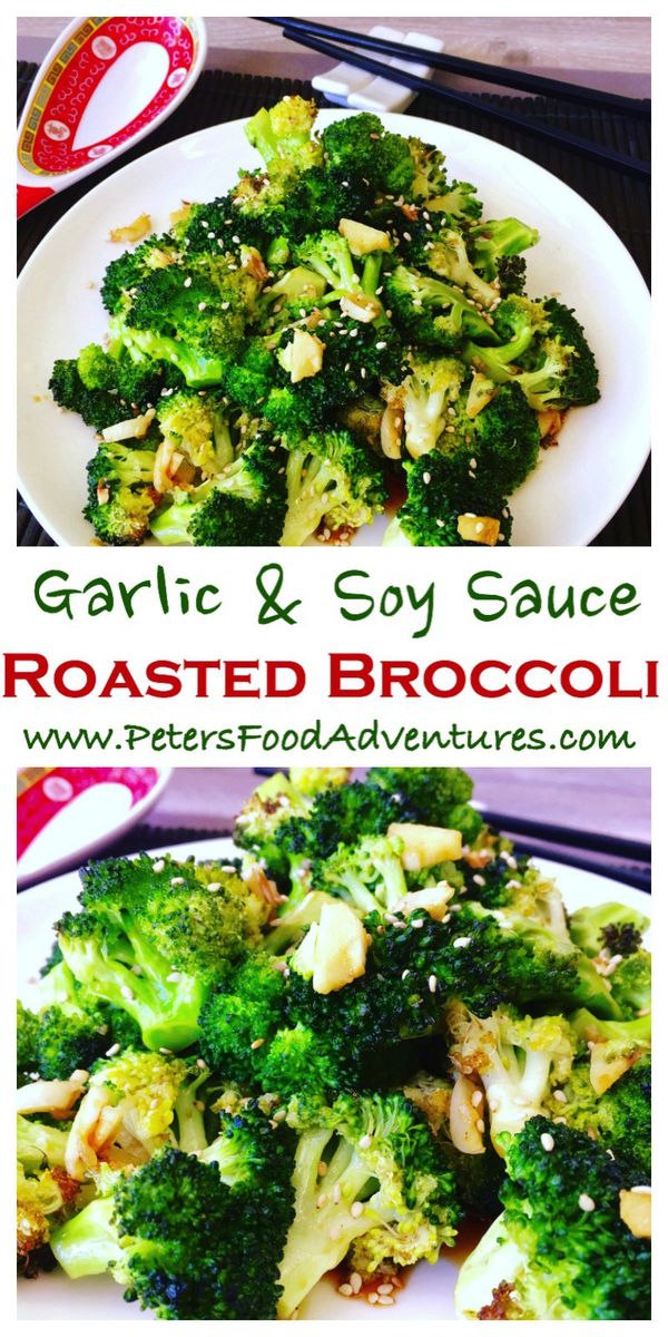 Roasted Broccoli with Garlic and Soy Sauce
