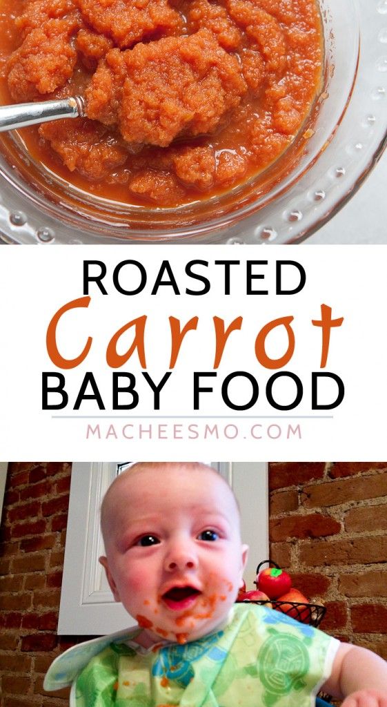 Roasted Carrot Baby Food