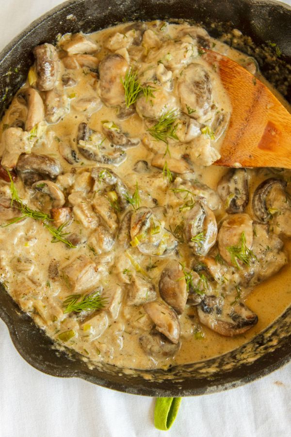 Roasted Mushrooms and Eggplant with Fresh Dill