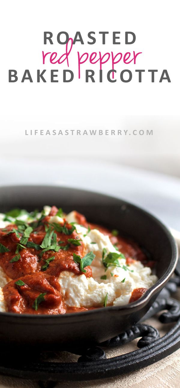 Roasted Red Pepper Baked Ricotta