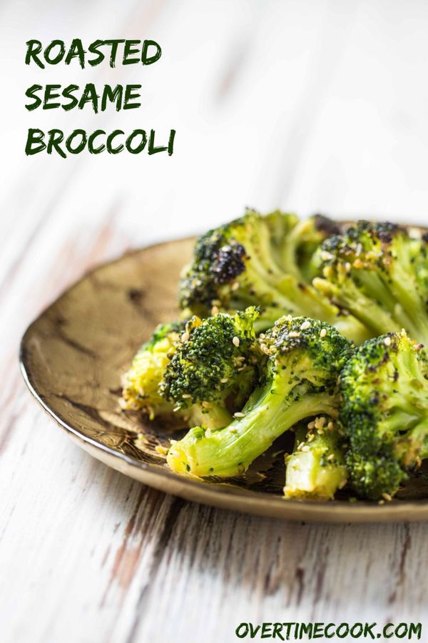 Roasted Sesame Broccoli