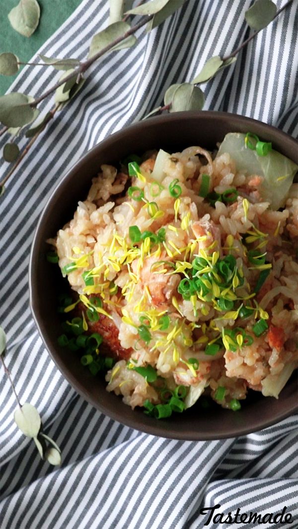 Salmon Steamed Rice with Miso