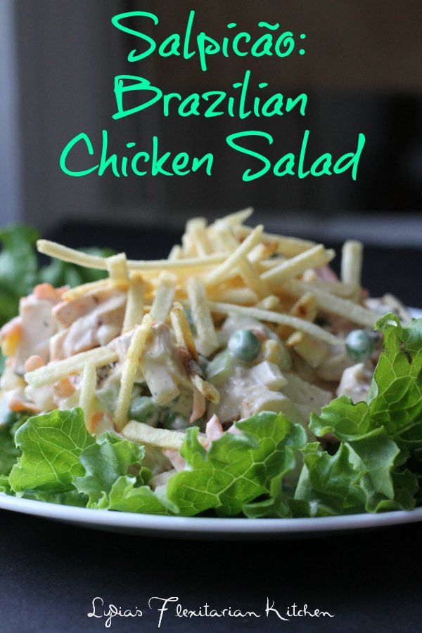 Salpicão (Brazilian Chicken Salad