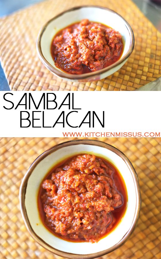 Sambal Belacan