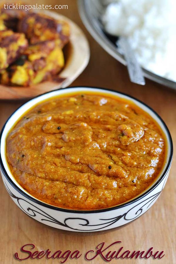 Seeraga Kulambu ~ Spicy Cumin Gravy