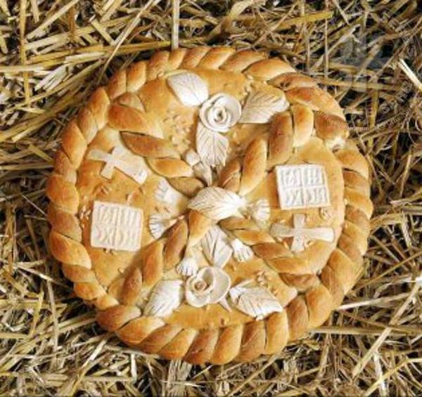 Serbian Česnica Christmas Bread Has a Coin Baked Inside