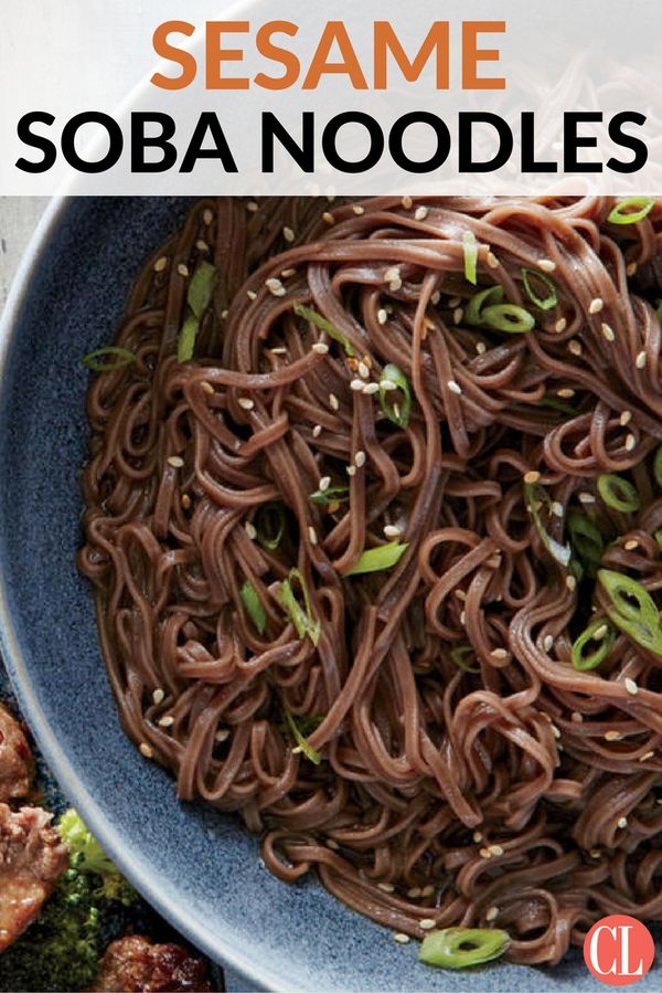 Sesame Soba Noodles