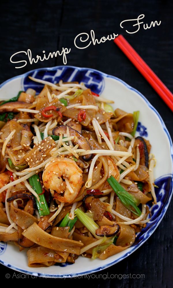 Shrimp Chow Fun