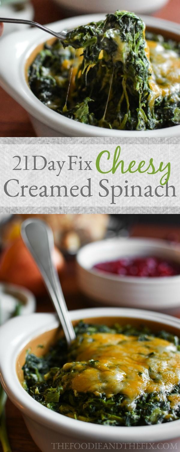 Skinny Cheesy Garlic Creamed Spinach