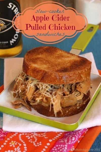 Slow-Cooker Apple Cider Pulled Chicken Sandwiches for #WeekdaySupper