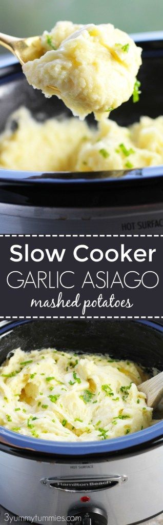 Slow Cooker Garlic Asiago Mashed Potatoes